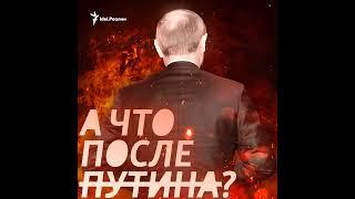 "Им понравиться невозможно". Российский политический аналитик Федор Крашенинников — о деколониаль...