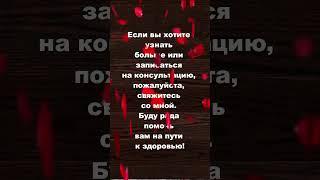 Молочница