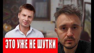 15 минут назад! Отборный разнос продажных украинских журналистов: только факты и доказательства