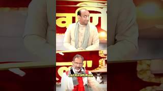 Sudhanshu Trivedi epic reply|Sanatan Dharma️|Sudhanshu Trivedi shorts|#jaishreeram#shorts