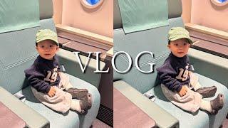 [VLOG] Such a cute 22-month-old baby's daily life