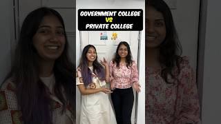 MBBS in GOVT. v/s PRIVATE COLLEGE 🩻 #mbbs #shorts #trending