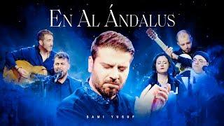 Sami Yusuf - En al-Ándalus [Jadaka al-Ghaith - جادك الغيث]