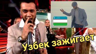 Узбек в России всех удивил  Uzbekistan 2024 | Azzamchik