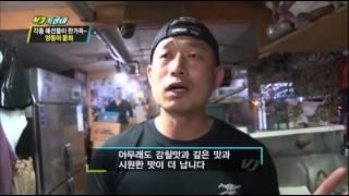 [HIT] "더위는 잡고, 입맛은 살린다! 더위사냥 맛집" VJ 특공대 20140606