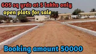 605 sq yrds @ 5 lakhs only || booking amount 50000 only || plots for sale || land for sale