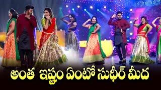 Sudheer, Rocket Raghava-Aishwarya, Immanuel-Varsha Dance Performance | Sridevi Drama Company | ETV