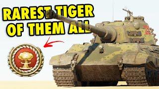 GERMANY'S RAREST TANKS - Ep.1 - Tiger II 10.5cm in War Thunder