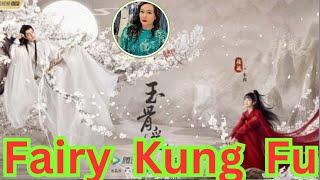 Chinese kung Fu- Clips of Fairy Kung Fu movie!仙侠电影《无尽天灯》武打超燃片段！明月天涯！