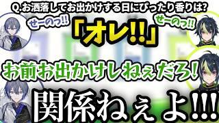 【こやなみ】伊波の火力の高さに刺される小柳ロウ【にじさんじ/切り抜き/小柳ロウ/伊波ライ】