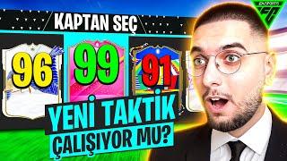 EN YÜKSEK REYTİNG Draft Challenge! Farklı Bi TAKTİK Denedim! | EA FC 24 DRAFT