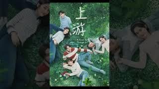 Richards Wang Best Dramas ️ #chinesedrama #trending #youtubeindia #shorts