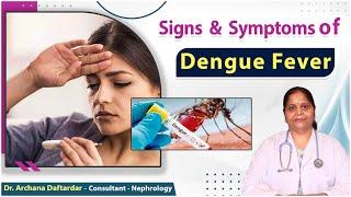 Causes and Symptoms of Dengue Fever  || Dr. Archana Daftardar || Renova Hospitals ||