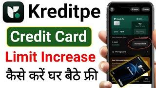 CreditPe SBM Credit Card Limit Increase kese karen Kreditpe FD Credit Card Limit Kese badayen Free