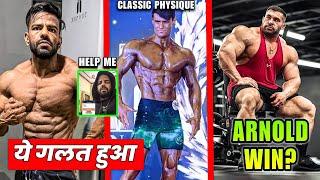 Siddhant Jaiswal Pro Card Suspend ho Gaya., Jeff seid Switch In Classic. Derek Win Arnold 2025?