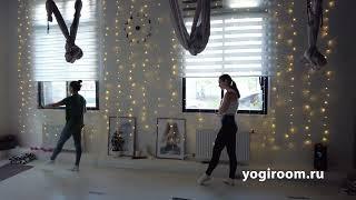 BARRE + Растяжка в cтудии YOGI ROOM