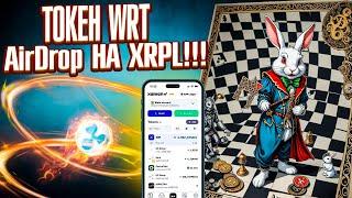 AirDrop ТОКЕНА WRT ХОЛДЕРАМ XPM!!! | Обзор White Rabbit Coin (XRPL)!!! #xrp #xrpl #airdrop