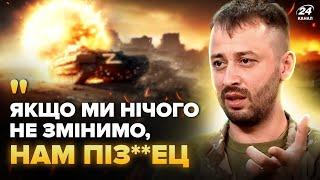 "Зніміть рожеві окуляри". КИРИЛО ВЕРЕС – коли закінчиться війна, мобілізація та втрати ЗСУ