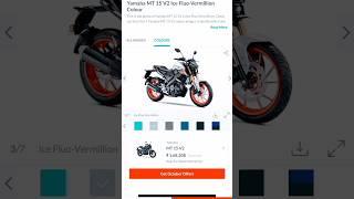 #youtube  #sortvideo  #technical  #Yamaha MT 15   . .$$ @vinod bhati 3867