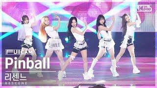 [안방1열 풀캠4K] 리센느 'Pinball' (RESCENE FullCam)│@SBS Inkigayo 240922