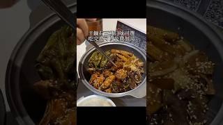 桃園桃園｜吃到飽麻辣干鍋 #桃園美食 #麻辣鍋 #小火鍋 #吃到飽