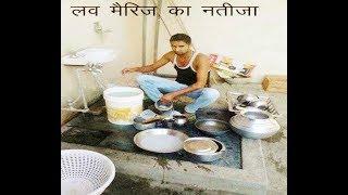 भड़का हुआ विधायक Corruption free India---Unlimited Masti Maza Jokes fun Prank