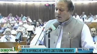 Nawaz Sharif sworn in as Pakistan's PM