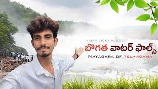 Bogatha Waterfalls  | Warangal | Mulugu District | Telangana Niagara | Vijay Vicky Vlogs