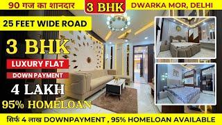 3 BHK Luxury Flat in Delhi | Property in Delhi | Sachdeva Homes | Builder Floor In Delhi