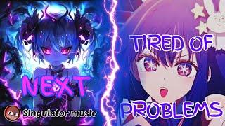 (Phonk) NCTS x Nueki - NEXT! x So tired. Mashup.