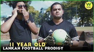 Meet the 11 year old Lankan Football Prodigy : Gehan Blok & Dino Corera