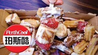 【视频】原味炸油条零食餐! (Regular)【San Churro East Vic Park 西班牙炸油条】 |  珀斯酷 PerthCool Chinese 022