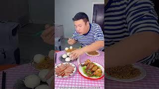 今天太大意，被老登套路了！#东北欠登哥 #夫妻搞笑吃播 #搞笑吃播