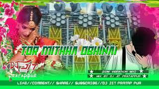 Tor mithata obhinai !! purulia new video sad 2023 Dj !! dj Jit Pratappur