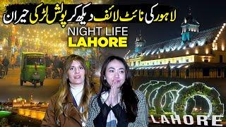 Night Life of LAHORE | Polish Girl Explore The History of Night Lahore | Dil Hai Pakistani