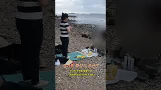 @용궁기도