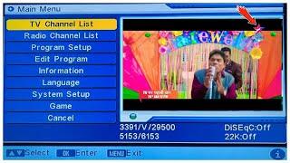 Star Gold Live Channel DD Free Dish Frequency 2019