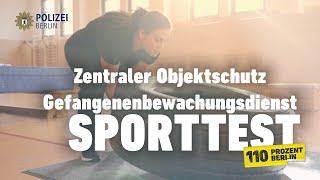 Sporttest für Objektschutz und Gefangenenbewachungsdienst der Polizei Berlin