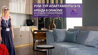 АПАРТАМЕНТЫ В АРЕНДУ ЗИМОВКА НА ИОНИЧЕСКОМ МОРЕ  ЖИЗНЬ В АЛБАНИИ