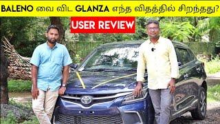 Glanza 2022 User Review - Why he feel Glanza is value added than Baleno? | Birlas Parvai