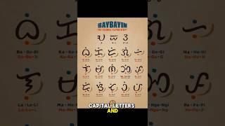 Baybayin: The Ancient Script That Refused to Die ️ #didyouknow #facts #shorts #fyp #viral #foryou
