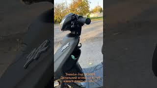 Yamaha Jog SA56ZR тільки з Японії