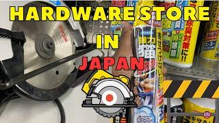 This is what’s inside a Keiyo D2 DIY Hardware Store in Japan 4K