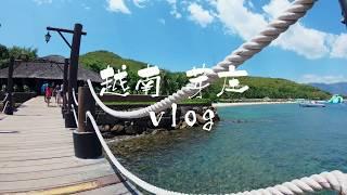 越南—芽庄 vlog