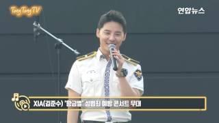 [TongTongTV 통통영상] 170723 Kim Junsu - '황금별' (Golden Star).