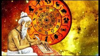 Online Astrologer | Online Jyotish | Online Future | Online Astrology