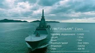 海上自衛隊 FFM 「もがみ」型フリゲート/ JMSDF FFM “MOGAMI” Class