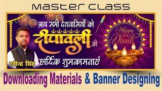 Deepawali Banner Design 2024 SECRETS You Need to Know!