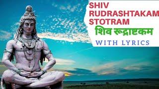 Shiv Rudrakashtkam Strotram/ शिव रुद्राष्टकम स्तोत्रम् / nature desires