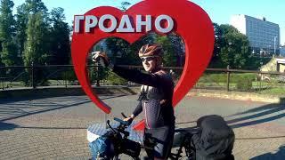 YO-Velo в Гродно